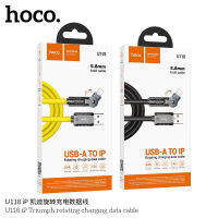 มาใหม่?U118 Triumph rotating charging data cable 5.8mm bold cable