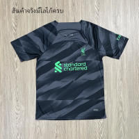 เสื้อบอล เสื้อกีฬาชาย ลิเวอร์ หงษ์แดง แบบเดียวกับต้นฉบับ รับประกันคุณภาพ เกรดA