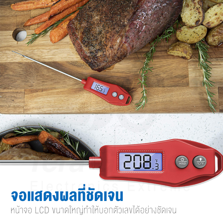 etekcity-emt-100-food-thermometer-เครื่องวัดอุณหภูมิดิจิตอล-เทอร์โมมิเตอร์-เครื่องวัดอุณหภูมิอาหาร-ที่วัดอุณหภูมิอาหาร-เครื่องมือวัดอุณหภูมิ-เทอร์โมมิเตอร์ดิจิตอล