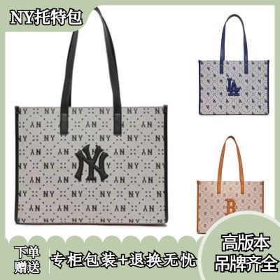 MLBˉ Official NY new trendy brand printed three-dimensional handbag retro tote bag large capacity square handbag for men and women