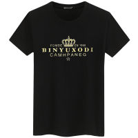 HKIMDL 2021ชายเสื้อ T Classic Crown ยี่ห้อเสื้อยืด100% Cotton พิมพ์ลาย Tshirt Casual Streetwear แขนสั้นเสื้อยืดคอกลม Tops