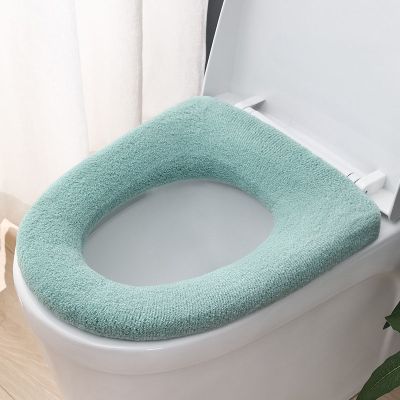 Soft O shape Pad Bidet Cover Colorful Toilet Seat Cover Closestool Mat Winter Warm Washable Bathroom Accessories Pure Knitting