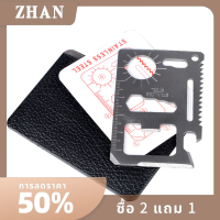 ZHAN 11 in 1 Portable outdoor camping survival อุปกรณ์ท่องเที่ยวอเนกประสงค์มินิการ์ด