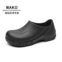 Men’s Slip-on Oil-resistant Chef Shoes shoes Safety anti-skid