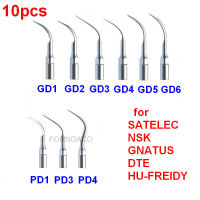 10ชิ้น GD1 GD2 GD3 GD4 GD5 GD1 PD3 PD4 Scaler ประเภทอัลตราโซนิกฟันจาก satec NSK gnatus DTE