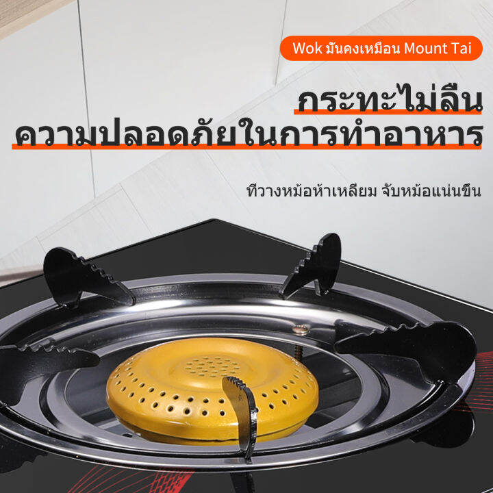 mt-5000w-พลังพิเศษ-เตาเเก๊ส-เตาแก๊สแบบ3หัวเตา-เตาแก๊ส2หัวเตา-พื้นผิวกระจอก-ไม่เป็นสนิม-สามารถใช้พร้อมกันได้ทั้ง-3-หัว-gas-stove-เตาแก้ส