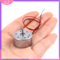 【HJ】 ไมโครมอเตอร์300 SOLAR DC 3V 4.5V 5V มอเตอร์สำหรับเครื่องเล่นซีดี DIY Toy 2mm BRUSH MOTOR