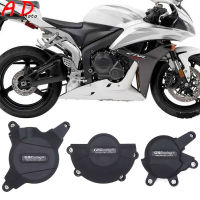 REG ฝาปิดเครื่องยนต์ยามสำหรับฮอนด้า CBR600RR CBR 600RR 2018 2019 2020 2021สำหรับ GB เคสเครื่องยนต์ที่ป้องกันการแข่งรถเคสป้องกันมอเตอร์ไซค์