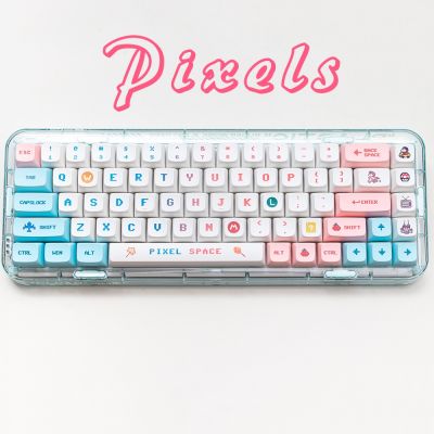 pixel keycaps XDA profile Dye-Sublimation PBT keycap 134keys