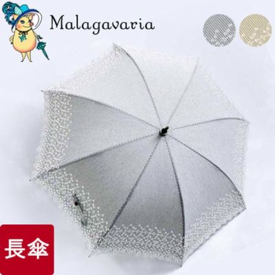 Lace Parasol Cloth Embroidery Striped Pattern Fujimaki Handle Long-Ribbed Umbrella x1