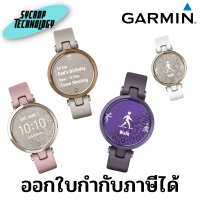 สมาร์ทวอทช์ Garmin Womens Smartwatch Lily MidnightOrchid DeepOrchid Silicone ประกันศูนย์ เช็คสินค้าก่อนสั่งซื้อ