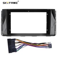 SKYFAME Car Frame Fascia Adapter For Hyundai H350 2016 Android Radio Dash Fitting Panel Kit