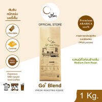 Go Blend โก๋เบลนด์ (เมล็ดกาแฟคั่วกลางค่อนข้างเข้ม) ;1Kg