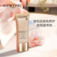 Lancome ABSOLUE UV Precious Cells Global Youth Protector SPF 50 PA+++30ml ป้องกันรังสี UVB และ UVA ด้วยค่า SPF 50 PA++++ พร้อมพิทักษ์ความอ่อนเยาว์ของผิวด้วยสามเทคโนโลยีใหม่