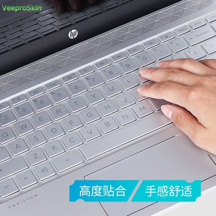 soft-keyboard-protector-skin-cover-for-hp-pavilion-13-an0012tu-13-an0007ne-13-an0012la-13-an0004la-13-an0000-13-an-13-13-3-inch-keyboard-accessories