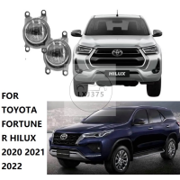 ไฟตัดหมอกสำหรับกันชนหน้าไฟตัดหมอกไฟตัดหมอกสำหรับ Toyota HILUX FORTUNER 2020 2021 2022