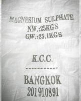 แมกนีเซียมซัลเฟต (MgSO4)จำนวน 10 Kg. แบ่งขาย*****กรุณาอ่านรายละเอียดก่อนสั่งซื้อ