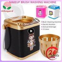 ☒❖▨  Makeup Cleaner Machine Sponges Electric Washing Cleaning Device