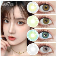 （COD）?Eyeshare lens คอนแทคเลนส์สี 1 คู่ เส้นผ่านศูนย์กลาง 14.2mm Gray/Brown เลนส์ 2 ชิ้น การมองเห็นปกติ ขนาดมินิ คอนเทค เลนส์ ส่งไวจากไทย