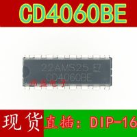 10pcs CD4060 CD4060BE CD4060BN DIP16  CD4060