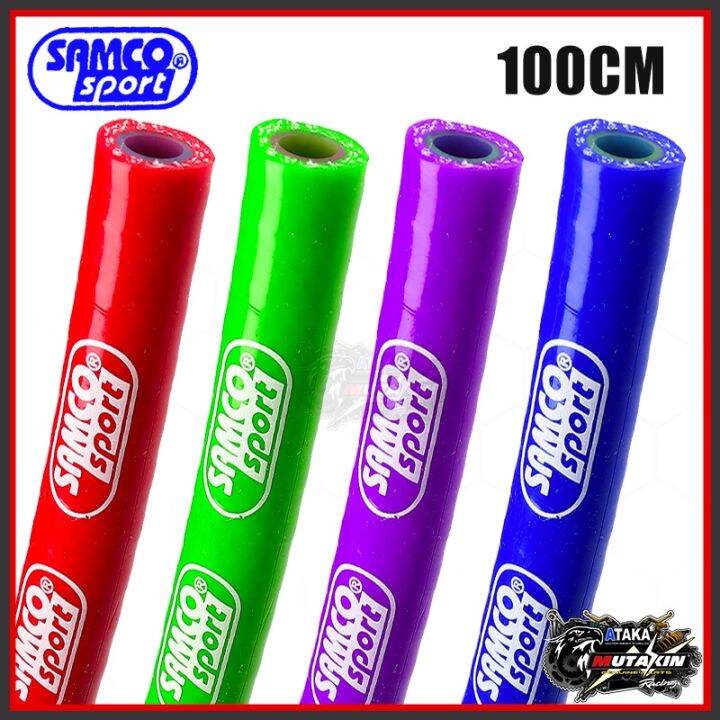 1 METER SAMCO FUEL HOSE UNIVERSAL 5.5MM INNER Lazada PH