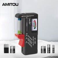 AMITOU BT-168 Digital Battery Testers Lithium Battery Capacity Tester Display Checkered Analyzer Display AAA AA Button Cell