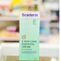 โปรสุดคุ้ม E CREAM 50 GM  อี สกินแคร์ เอสเซนเชี่ยล ครีม เป็นผลิตภัณฑ์ครีมวิตามินอีเข้มข้นสำหรับบำรุงผิวให้ชุ่มชื้น สุดพิเศษ มู่ลี่ติดประตู มู่ลี่ห้องน้ำ มู่ลี่ไม้ไผ่ มู่ลี่หน้าต่าง มู่ลี่กั้นห้อง มู่ลี่กันแดด