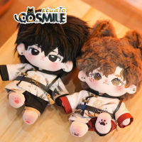 ไม่มีแอตทริบิวต์กังฟูภาพวาดหมึก H Anfu เครื่องแต่งกายสูทสำหรับ Plushie ยัดไส้20เซนติเมตรของเล่นตุ๊กตาเสื้อผ้าเสื้อผ้าของขวัญ KL Jun