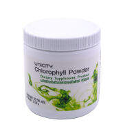 Unicity/คลอโรฟิลล์ ( Chlorophyll) 91.64 กรัม