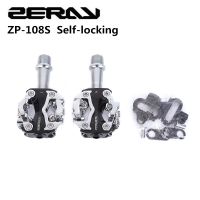 ZERAY จักรยานบนถนน MTB ZP-108S จักรยานบันไดแบบติดกับเท้าแป้นเหยียบ SPD ล็อคตัวเองเข้ากันได้อะไหล่แป้นถีบจักรยาน108วินาที