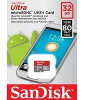 Micro SD SANDISK ULTRA 32GB 80MBS ล่าสุด ของแท้