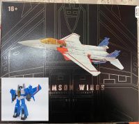 DEFORMATION SPACE Transformation Masterpiece DS01 DS-01S G1 Red Spider Thundercracker Skywarp MP Scale KO Action Figure ของเล่น