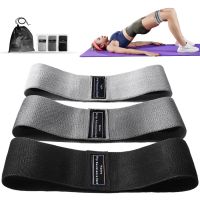 【DT】hot！ Fabric Resistance Hip Booty Bands Glute Thigh Elastic Workout Squat Stretch Strips Loops Gym