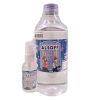 ขายถูก แพ็ค 1 ขวด แอลกอฮอล์ น้ำ แอลซอฟฟ์  Alcohol Alsoff  กลิ่นมะลิ เอททานอล Ethanol 70%