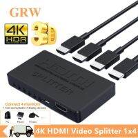 1 In 4 Out HDMI-Splitter เข้ากันได้ HD 4K อะแดปเตอร์สาย HDMI ตัวสลับวิดีโอฮับ1X4สำหรับ PS4จอแลปท็อปคอมพิวเตอร์กล่องทีวีโปรเจคเตอร์