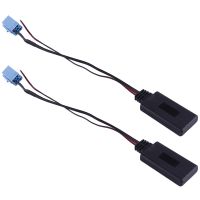 2X Aux Blue-Tooth Music Adapter Interface Wireless Stereo Aux Cable for Alfa Romeo 147 156 159 Brera Mito Gt Giulietta