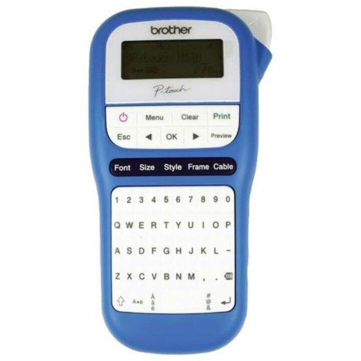 ♢Brother PTouch H110 Portable Label Maker♞ Lazada PH