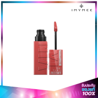 Maybelline Superstay Vinyl Ink Longwear Liquid Lipcolor Up to 16 Hours Wear 4.2ml