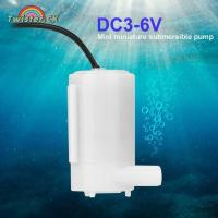 Silent Mini Water Pump Dc3v5v6v9v Solar Charger Dc Water Pump