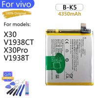 K5 100% B สำหรับ V1938ct X30 X30pro V1938t แบตเตอรี่สำรอง4350Mah