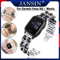 สาย Garmin Venu SQ สายนาฬิกา อุปกรณ์เสริมสมาร์ทวอทช์ สาย สำหรับ garmin venu sq music สายรัดสแตนเลสของ