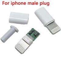 5sets USB For iphone male plug with chip board connector welding 2.6/3.0mm Data OTG line interface DIY data cable adapter parts