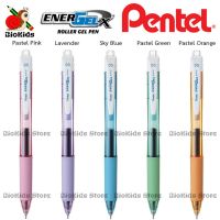 Pentel energelX BLN105 0.5 I ปากกาเจลหมึกสีน้ำเงิน รีฟิลได้