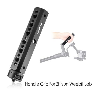 WB Aluminum Handlebar Extended Support Handgrip Monitor Mount for Zhiyun Weebill Lab Gimbal Handheld Stabilizer w/1/4 3/8 Screw