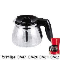 เครื่องชงกาแฟแก้วเหยือกสำหรับ Philips HD7447 HD7459 HD7461 HD7462กาแฟอะไหล่อุปกรณ์เสริม