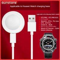 Burstore【สินค้า】เหมาะสำหรับ Huawei รุ่น GT หรือ Pro หรือ WatchD ซีรีส์สมาร์ทวอท์ชแท่นชาร์จแบบดูดซับแม่เหล็กที่ชาร์จแบบไร้สาย0823