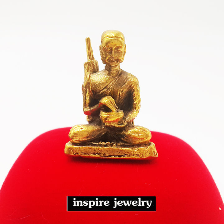 inspire-jewelry-พระสีวลี-หล่อทองเหลือง-3cm-บูชาพระสิวลีนั่งอุ้มบาตร-ฉันภัตตาหาร-ให้โชคลาภดีไม่มีอด-พระอรหันต์เถระ-ผู้เป็นเลิศด้านมีโชคลาภมาก-หล่อจากทองเหลือง-วัตถุมหามงคลอย่างมาก-แห่งความสำเร็จ-ร่ำรวย