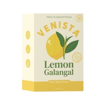 เวนิสต้า เลมอน ดีท็อกซ์ Venista Lemon Galangal เวนิสต้า เลมอน ดีท็อกซ์ สูตรใหม่ บรรจุ 30 เม็ด / 1 กล่อง