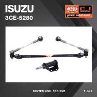 คันส่งกลางยกชุด ISUZU TFR 2WD อีซูซุ ทีเอฟอาร์ ยกสูง ปี 88-On / 3CE-5280 / พวงมาลัยขวา (CENTER LINK, ROD END) ยี่ห้อ 333 (ยกชุด)