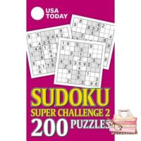 Believe you can ! &amp;gt;&amp;gt;&amp;gt; USA TODAY SUDOKU SUPER CHALLENGE 2: 200 PUZZLES